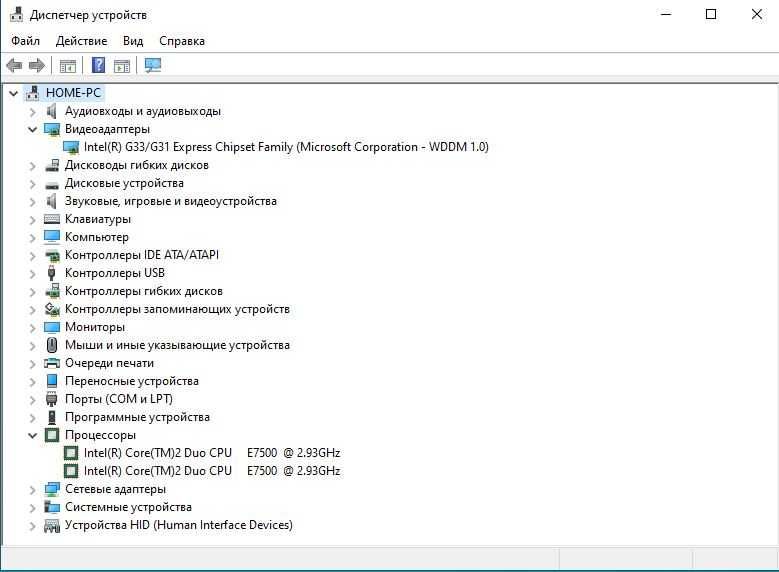 Продам комплект 775