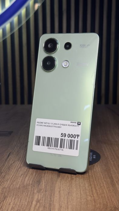 Redmi note 13 256Gb/8Gb С гарантией!