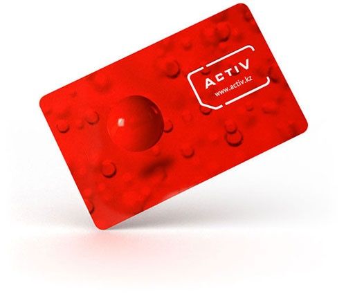 Продам красивый номер