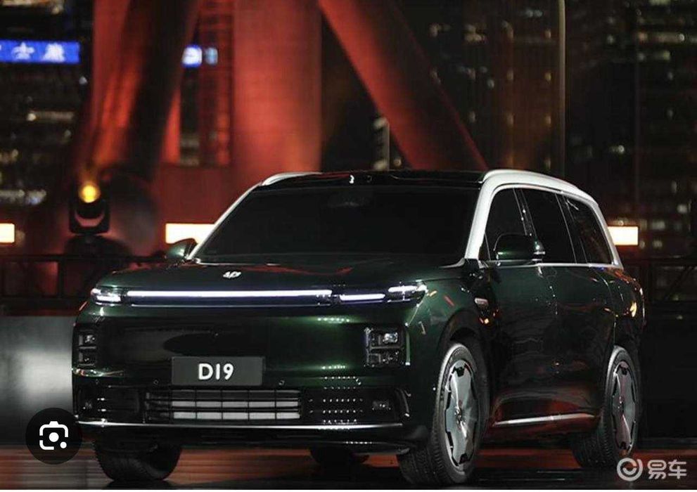 leapmotor D19 banksiz penyasiz nomizga rasmiylashtiring