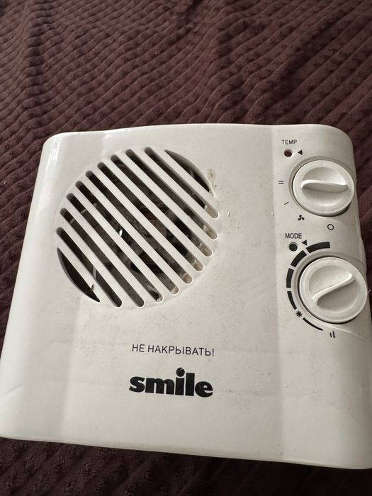 Продам вентилятор , мощный