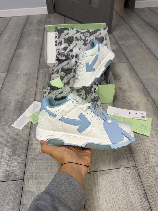 Off White Out Of Office