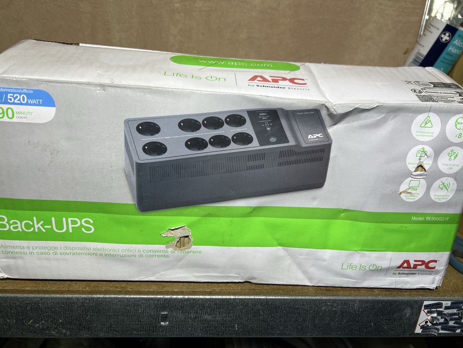 UPS APC и EPYC  QUANTUM непрекъсваемо захранване за компютър