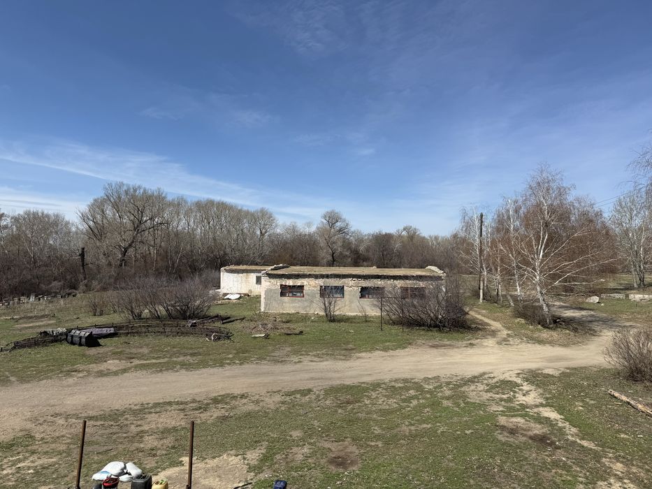 Крестьянское хозяйство