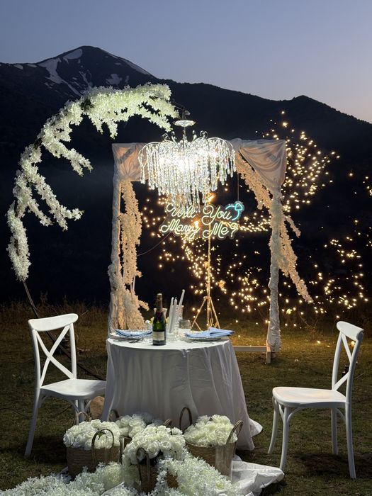 Оформление праздников - Marry me