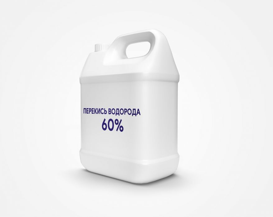 Перекись водорода 60%. Южная Корея. Доставка бесплатная. Кг 25 тыс сум