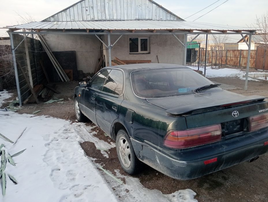 Виндом Сатылады 1093