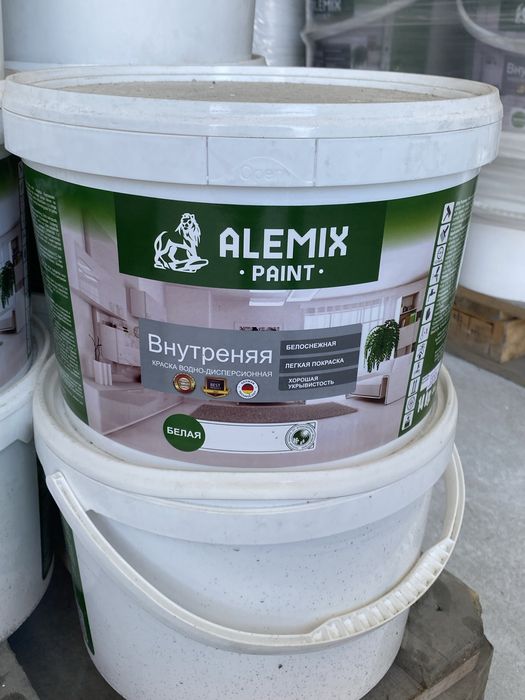 Эмульсия  Имулсия сувли бойоги