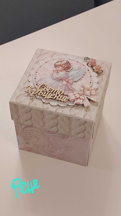 Елегантна картичка в кутия за бебе и кръщене, ръчно изработени