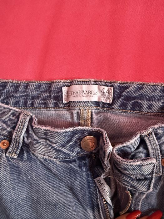 Дънки Stradivarius