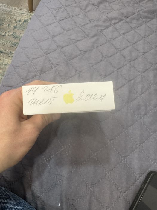 Iphone 14 256 жёлтый