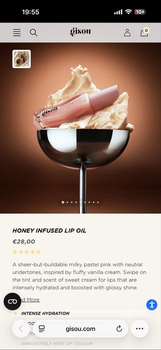 Олио за устни Gisou