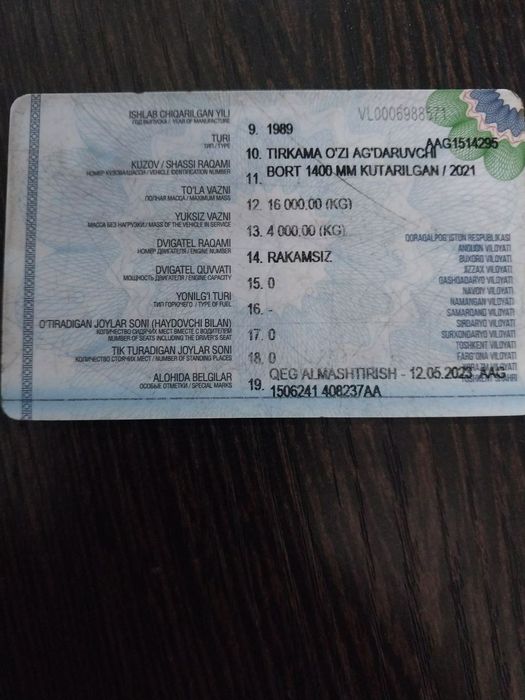 КАМАЗ Сотилади,сельхоз прицеп билан,холати аьло