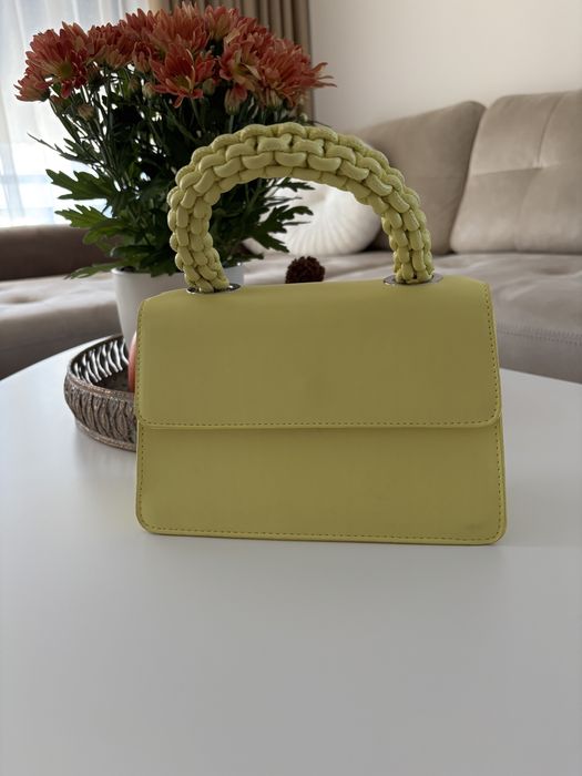 Малка чанта в жълто