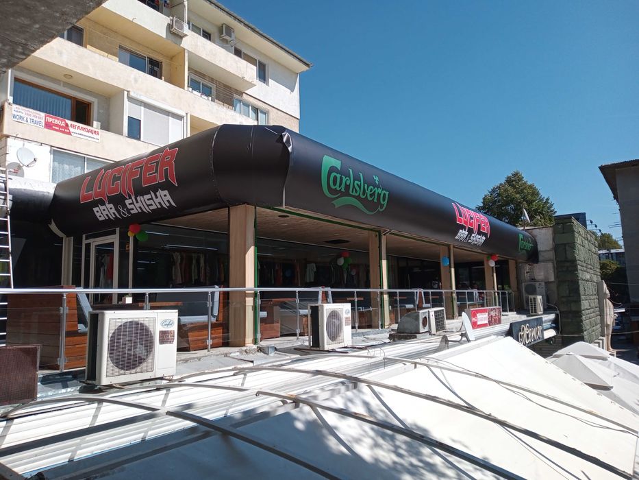 Светещи букви, табели. Рутерно рязане. Широкоформатен печат.