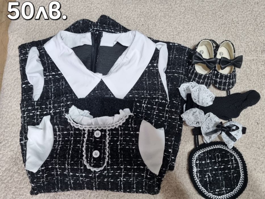 Комплекти за мама и бебе