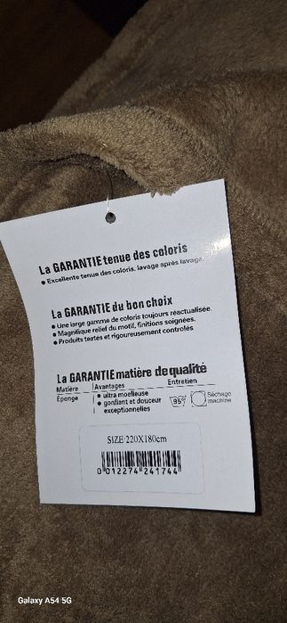 Покрывало травка 220х180, фланель