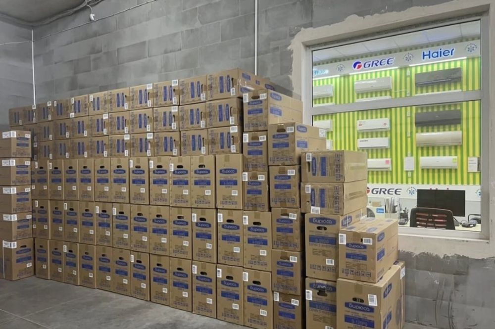 Кондиционер Алмаком Almacom со склад