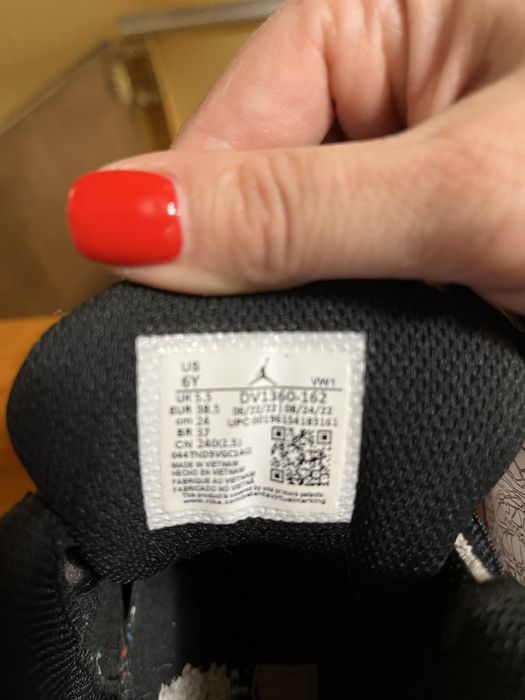 Детски обувки Nike Air Jordan Dub ZERO