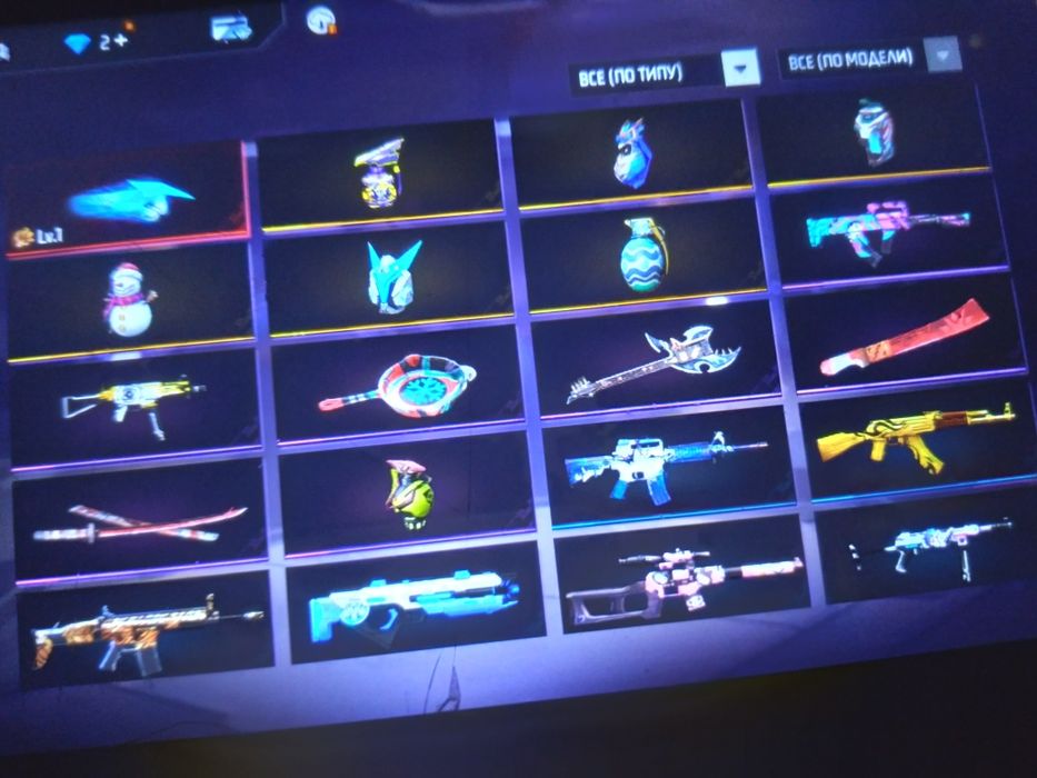 Ак  фф по 2500 тг а он стоит 5000тг