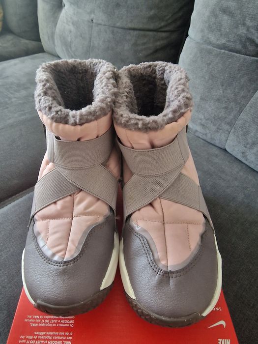 Детски апрески Nike