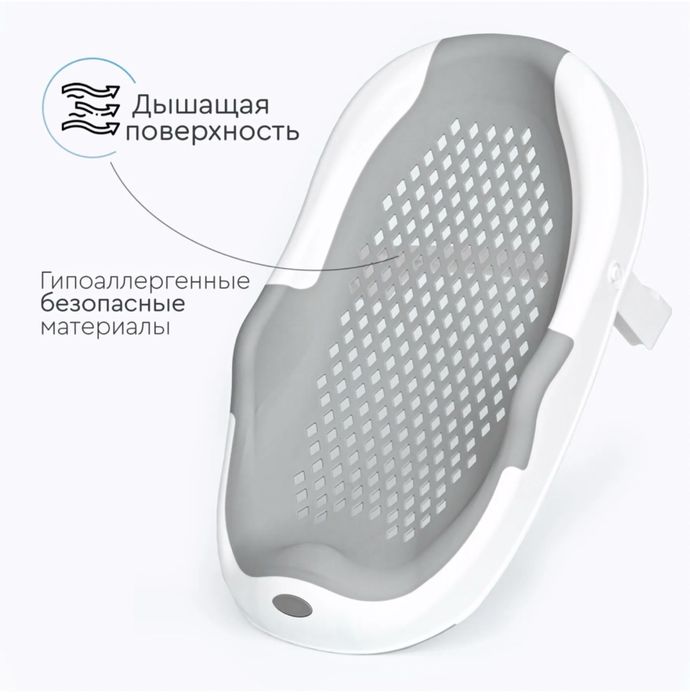 Продам горку для купания
