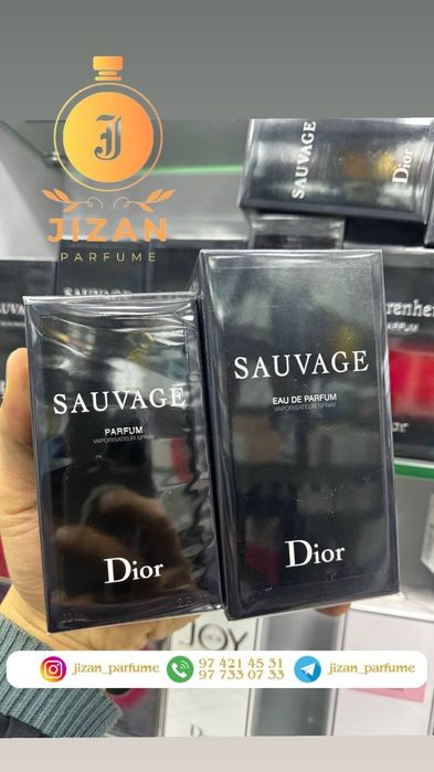 Sauvage Dior eau de Parfum