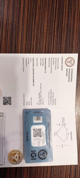 Инвестиционен натурален Диамант 1.51ct. VS2