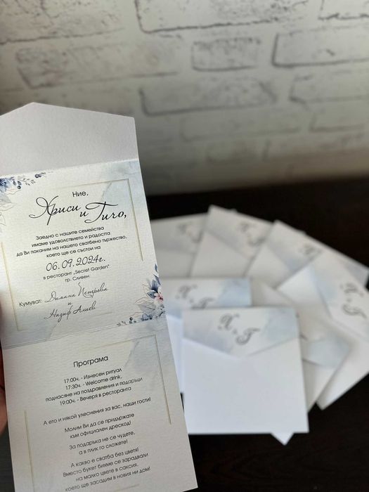 Сватбени аксесоари - покани, етикети, кутия за подаръци, надпис, табло