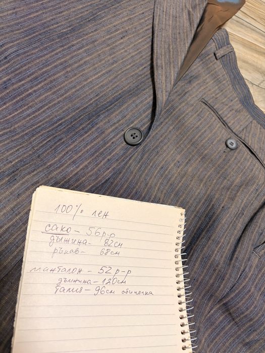 Сака лен ,вълна,НОВИ,панталони