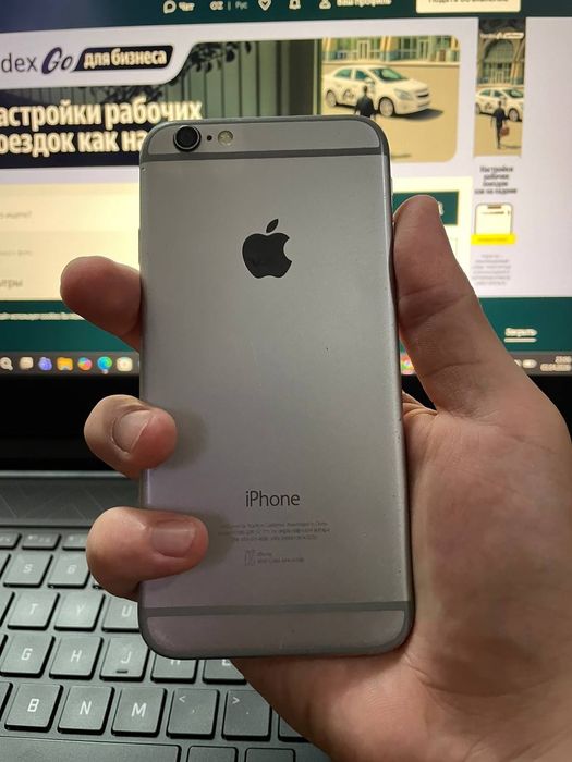 Iphone 6 (IMEI otgan)