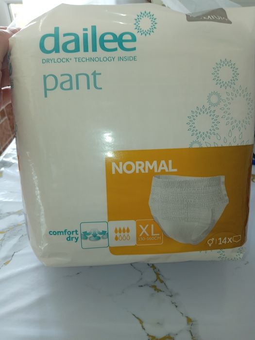 Подгузники-трусики для взрослых