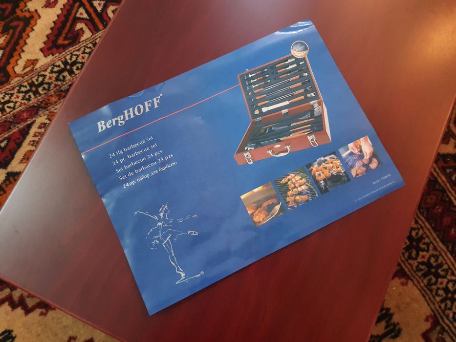 Набор BergHoff для приготовления и подачи барбекю, шашлыка