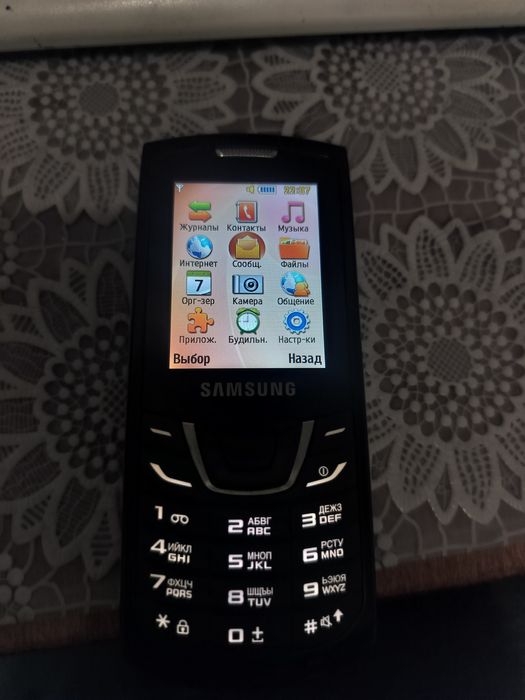 Samsung gt c 3200