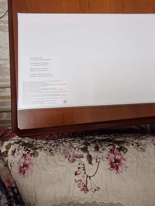 Планшет Redmi Pad SE 128GB