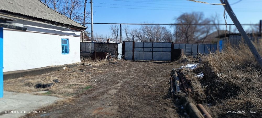 Дом на земле продам