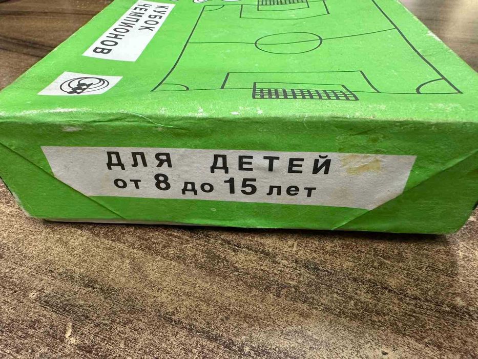 Руска Електронна Игра Электроника ИМ-37