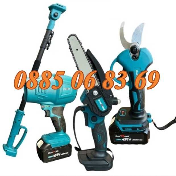 Комплект4 в 1, Лозарска ножица, верижен трион 15 см, духалка и прът