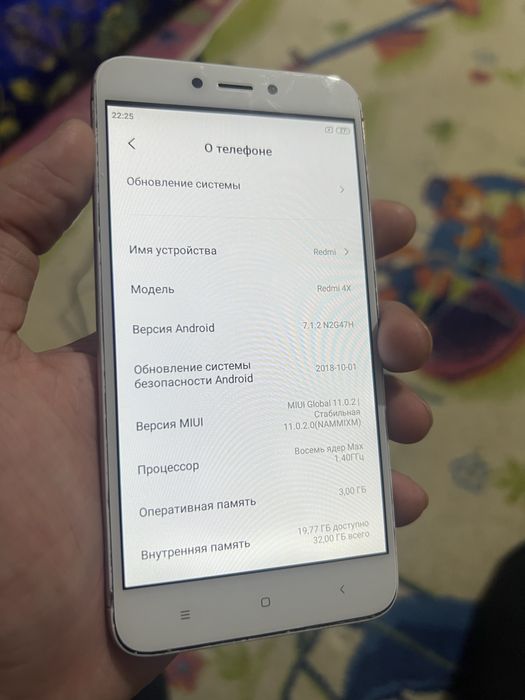 продам редми 4х в хорошем состаяние