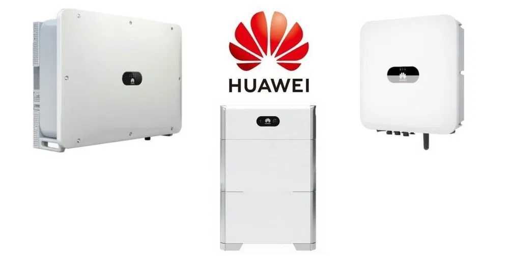 Инвертор HUAWEI On-grid | Off-grid | Gibrid