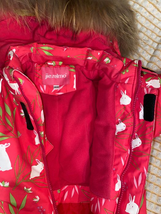 Relmo 98 cm комбинезон