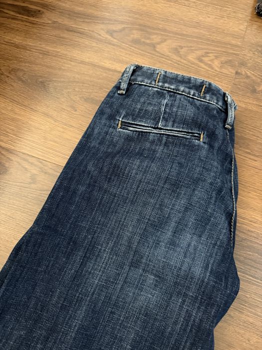 Панталони/Дънки Diesel, GAS, About you