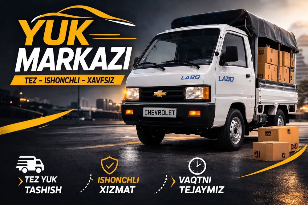Yuk tashiymiz car qanday yuk ni