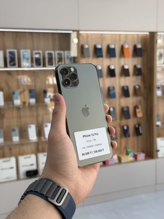 iPhone 12 Pro 128 gb | iStatus