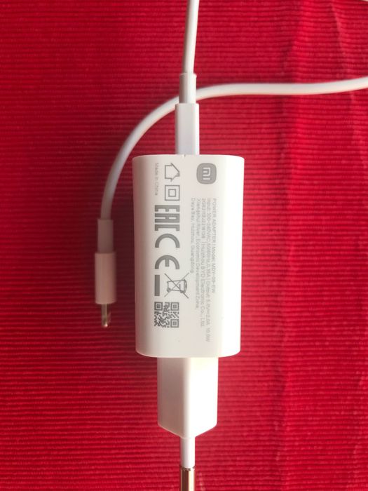 Зарядно за iPhone