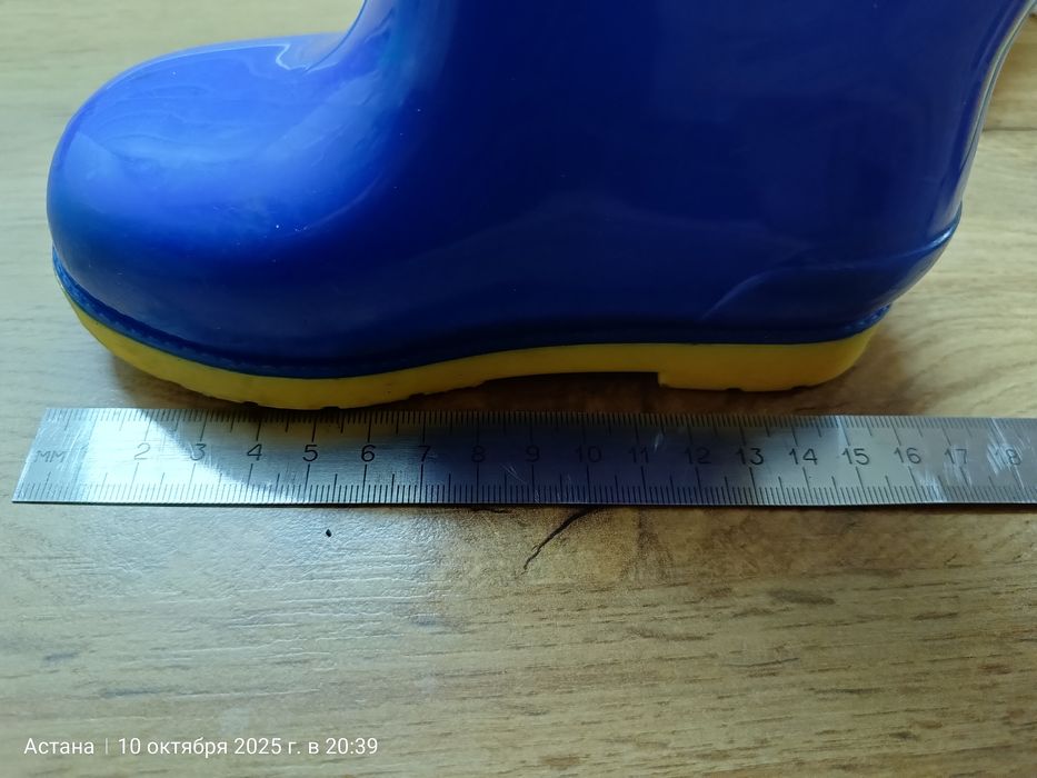 Детские резиновые сапоги 16см