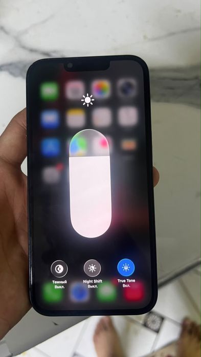 Iphone 13 идиал сост