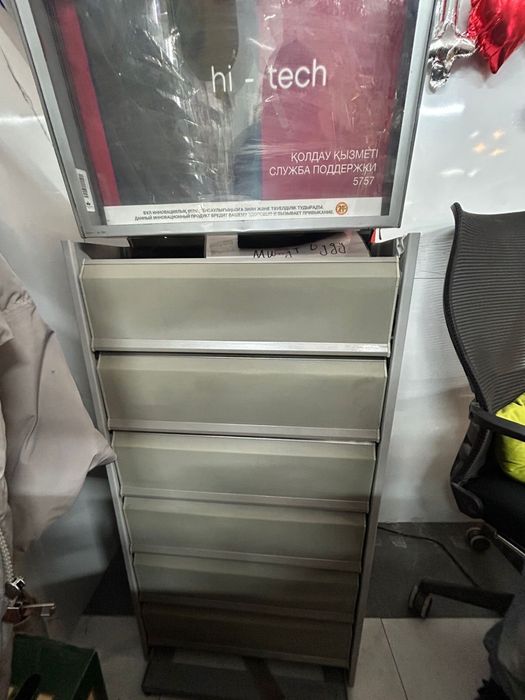 Продам полку для сигарет