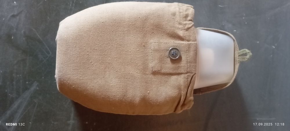 Фляжка,  военная