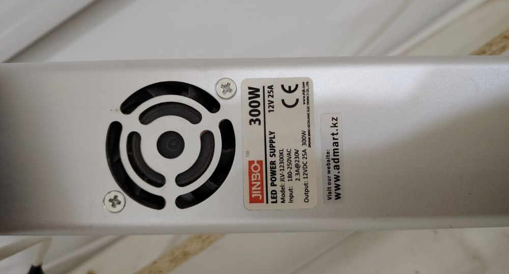 Блок питания продам